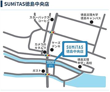 株式会社SUMiTAS徳島　SUMiTAS徳島中央店の周辺地図