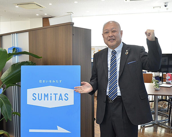 スタッフ
