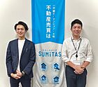 SUMiTAS神辺店　株式会社ケイアイ不動産販売　福山支店