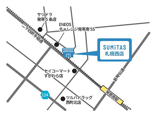 株式会社SUMiTAS　SUMiTAS札幌西店の周辺地図