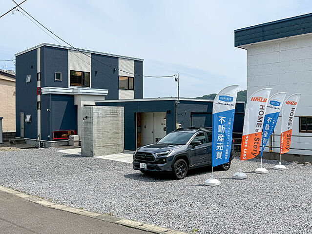店舗の外観