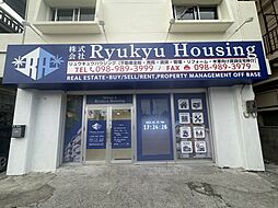 株式会社Ryukyu　Housing