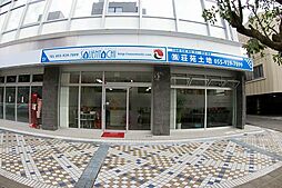 株式会社荘苑土地