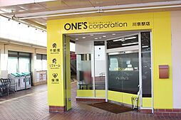 株式会社ＯＮＥ’Ｓ　ｃｏｒｐｏｒａｔｉｏｎ