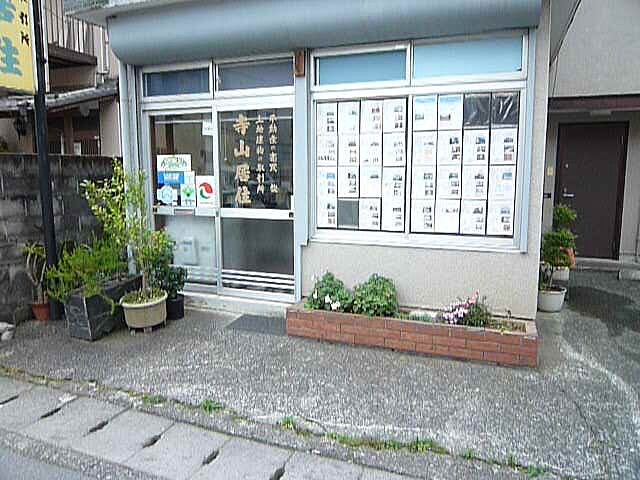 店舗の外観