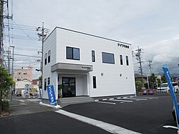 株式会社アイワ不動産　清水支店