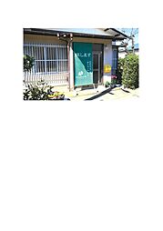 HomeBank55株式会社