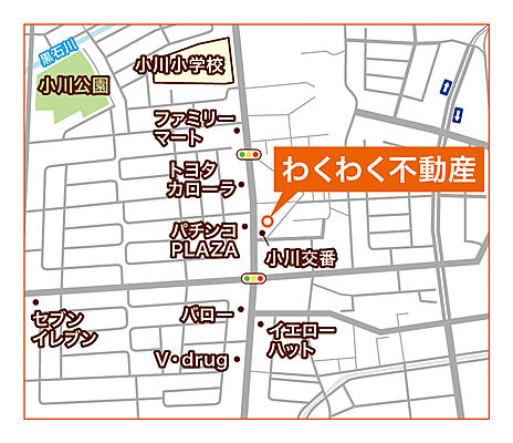 わくわく不動産株式会社の周辺地図