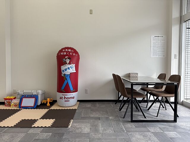 キッズスペース