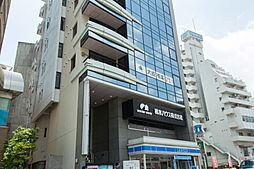 大成有楽不動産販売株式会社　荻窪センター