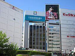 大成有楽不動産販売株式会社　池袋センター