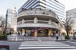 三菱地所ハウスネット株式会社　有楽町営業所