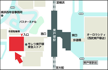 三菱地所ハウスネット株式会社 東戸塚営業所の周辺地図