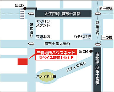 三菱地所ハウスネット株式会社 麻布営業所の周辺地図