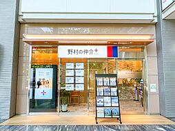 野村不動産ソリューションズ株式会社　品川センター