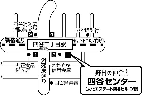 野村不動産ソリューションズ株式会社 四谷センターの周辺地図
