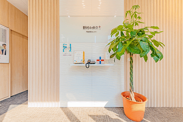 店内の様子