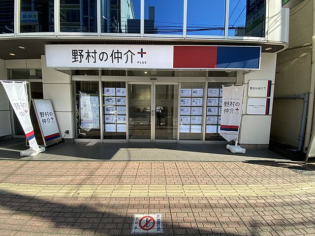 店舗の外観