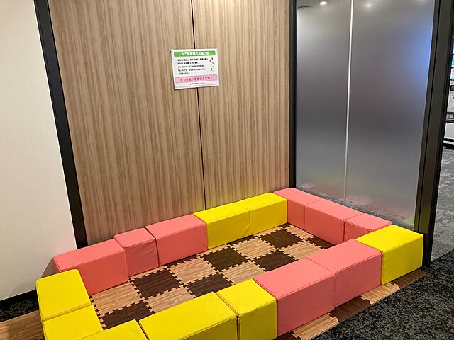 キッズスペース
