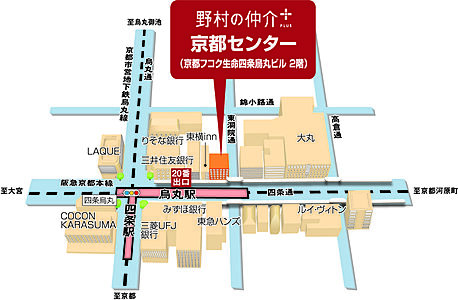 野村不動産ソリューションズ株式会社 京都センターの周辺地図