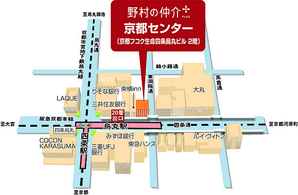 野村不動産ソリューションズ株式会社 京都センターの周辺地図