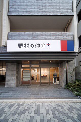 店舗の外観