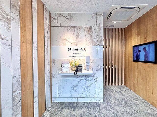 店内の様子