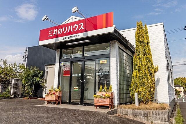 店舗の外観