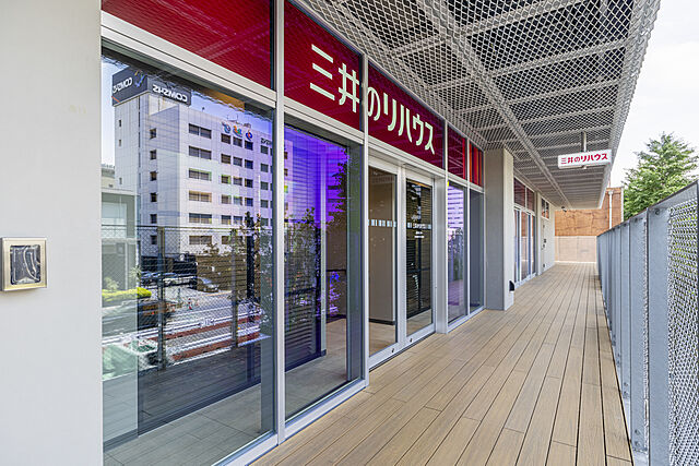 店舗の外観