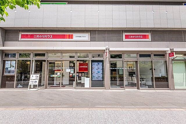 店舗の外観