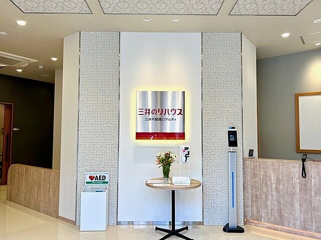 店内の様子
