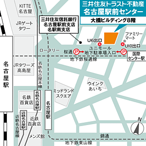三井住友トラスト不動産株式会社 名古屋駅前センターの周辺地図
