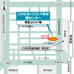 三井住友トラスト不動産株式会社　堺センターの周辺地図