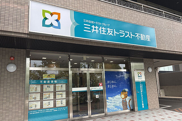 店舗の外観