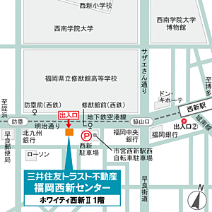 三井住友トラスト不動産株式会社　福岡西新センターの周辺地図