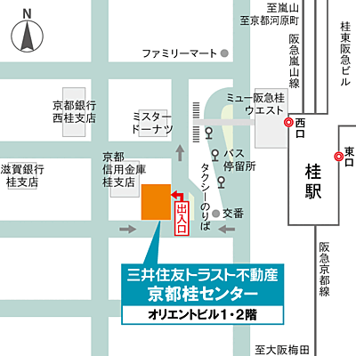 三井住友トラスト不動産株式会社 京都桂センターの周辺地図