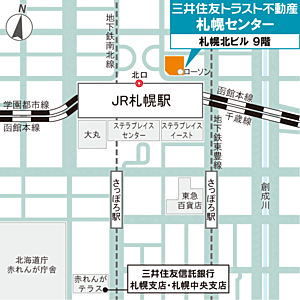三井住友トラスト不動産株式会社 札幌センターの周辺地図