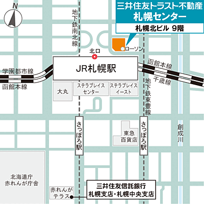三井住友トラスト不動産株式会社 札幌センターの周辺地図