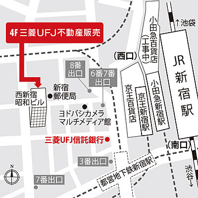 三菱UFJ不動産販売株式会社 新宿第2センターの周辺地図