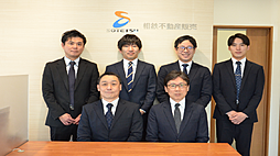 相鉄不動産販売株式会社　海老名店