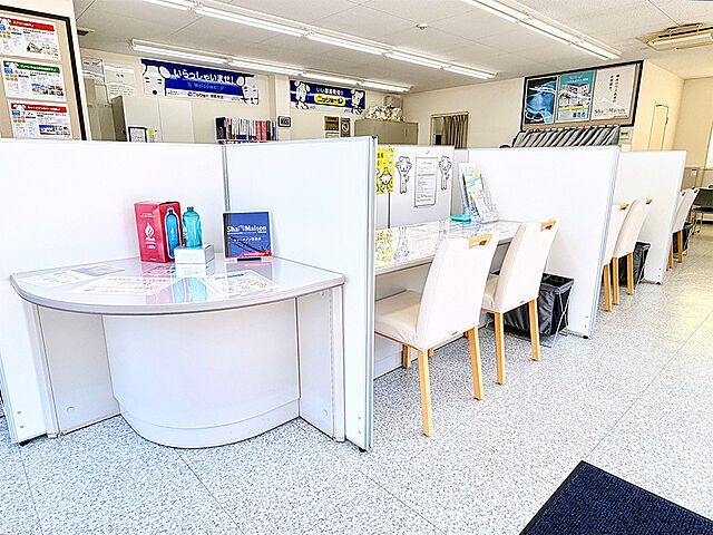 店内の様子