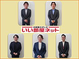 大東建託リーシング株式会社 盛岡店