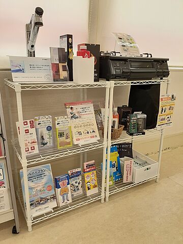 店内の様子