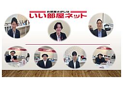 大東建託リーシング株式会社 立川店