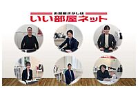 スタッフ