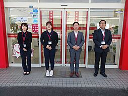 大東建託リーシング株式会社 藤枝店