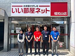 大東建託リーシング株式会社 福知山店