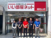 スタッフ