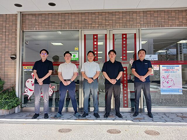 スタッフ