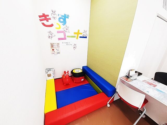 キッズスペース